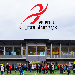 Break the DVG technology