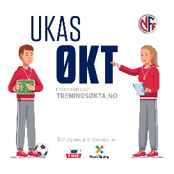 One of the best DNN vendors